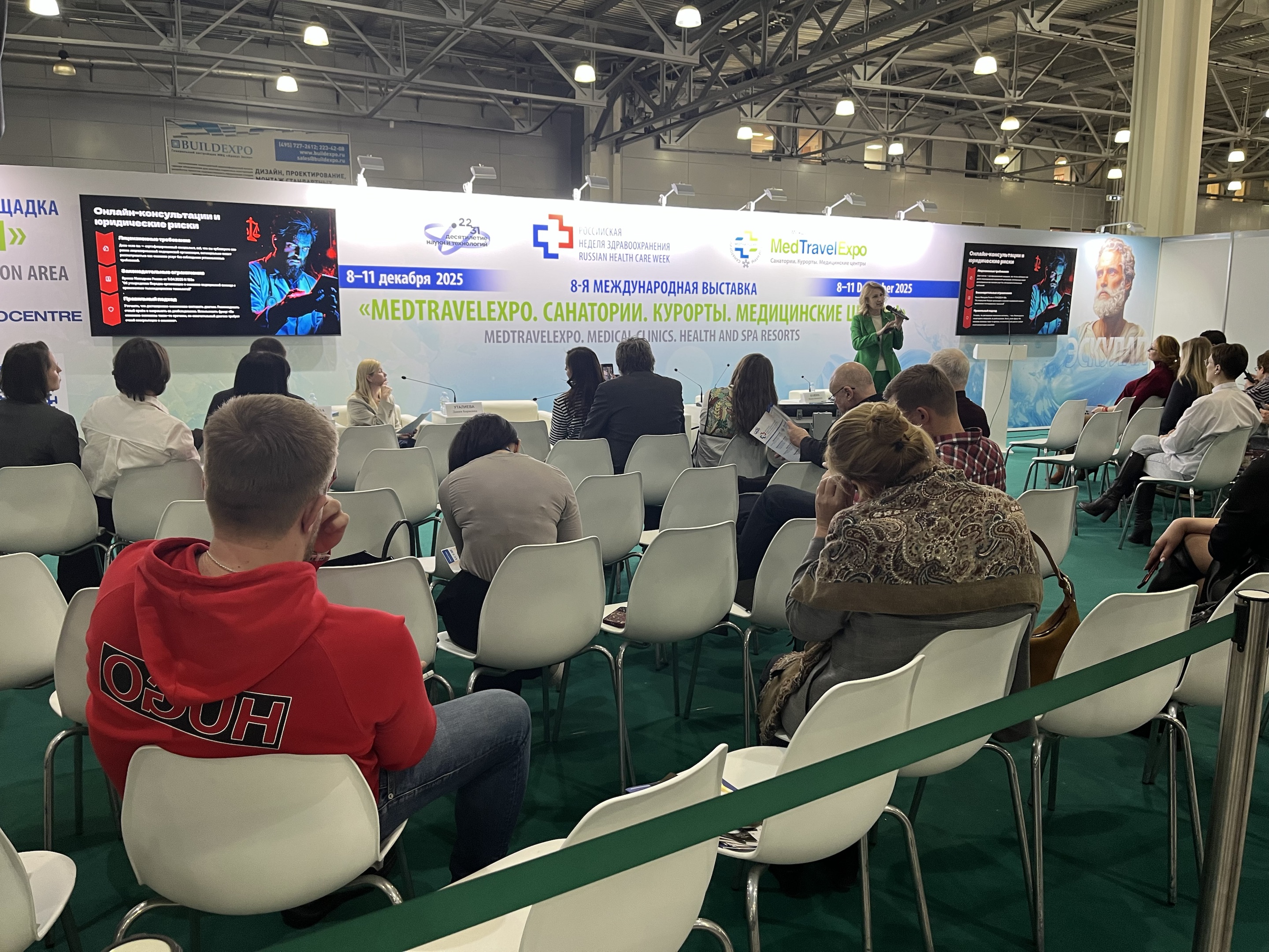 HEINSY a 2025-ös Orosz Egészségügyi Héten: Elismerés és terjeszkedés Kelet-Európában